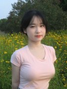 2021国产精品正在专